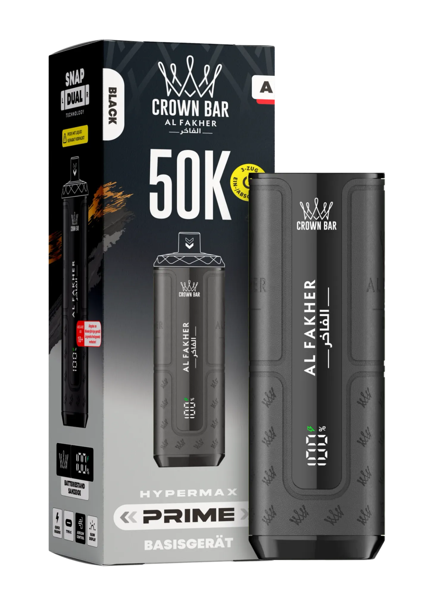 Al Fakher 50K Hypermax Prime Akkuträger Black